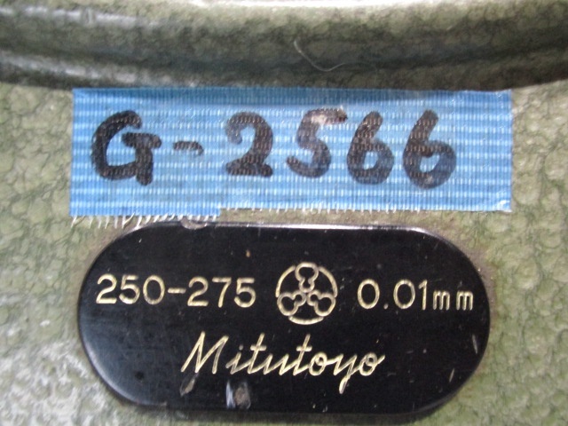 Mitutoyo OM-275 Micrometer (Outer) Image 6