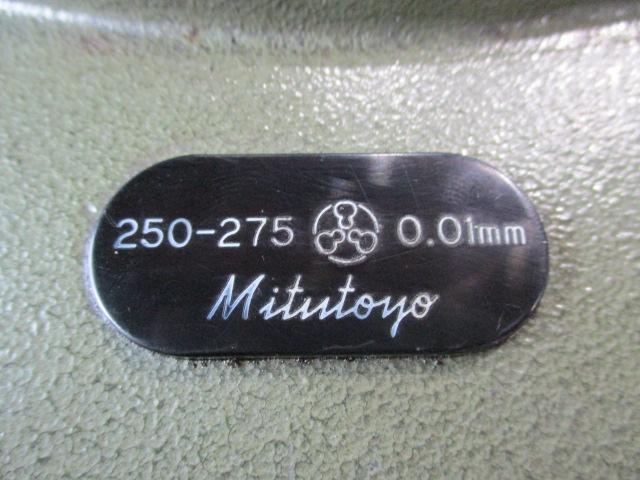 Mitutoyo OM-275 Micrometer (Outer) Image 6