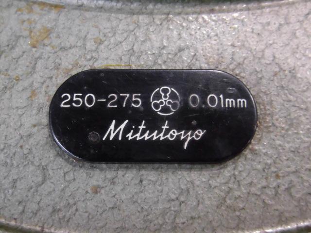 Mitutoyo OM-275 Micrometer (Outer) Image 6
