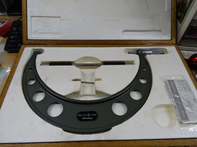 Mitutoyo OM-275 Micrometer (Outer) Image 1