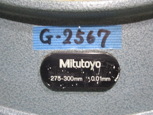 Mitutoyo OM-300 Micrometer (Outer) Image 6