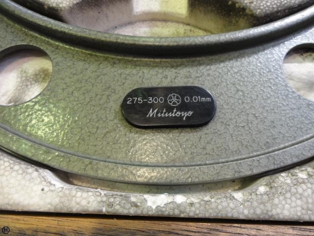 Mitutoyo OM-300 Micrometer (Outer) Image 4