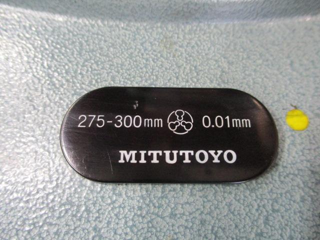Mitutoyo OM-300 Micrometer (Outer) Image 6