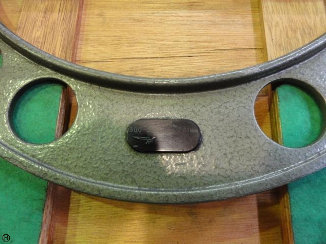 Mitutoyo OM-325 Micrometer (Outer) Image 4