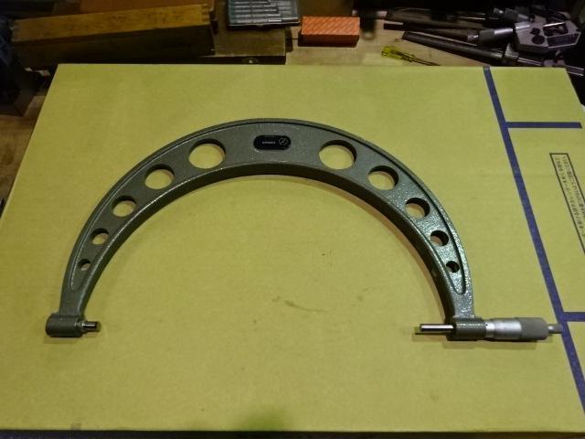 Mitutoyo OM-325 Micrometer (Outer) Image 6