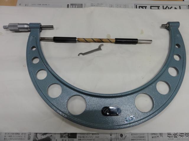 Mitutoyo OM-325 Micrometer (Outer) Image 6