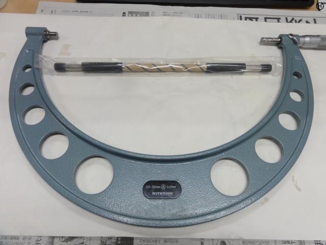 Mitutoyo OM-350 Micrometer (Outer) Image 2