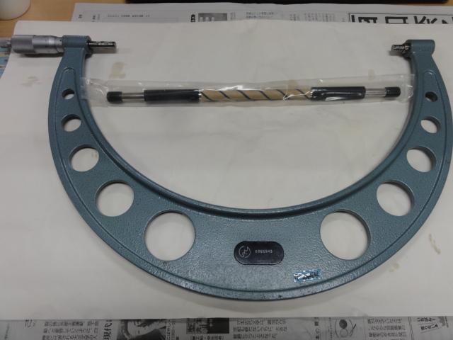 Mitutoyo OM-350 Micrometer (Outer) Image 6