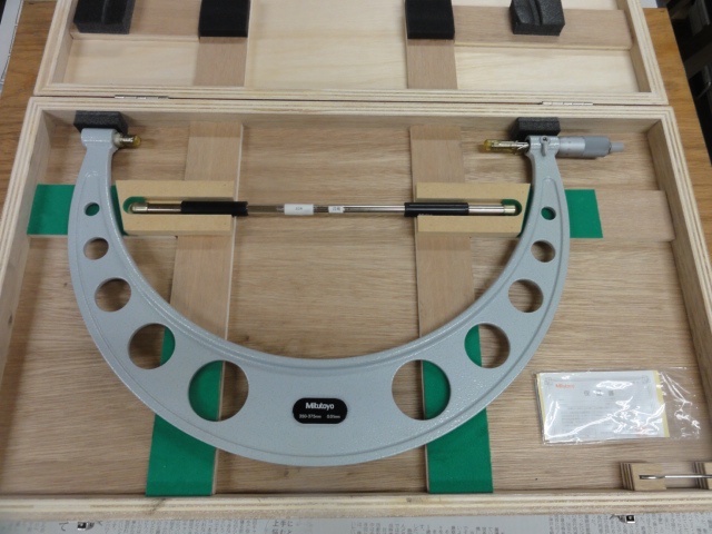 Mitutoyo OM-375 Micrometer (Outer) Image 1