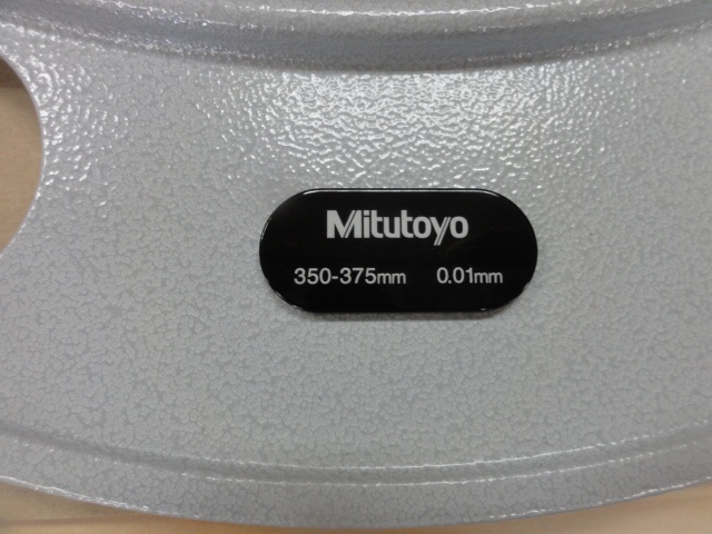 Mitutoyo OM-375 Micrometer (Outer) Image 7