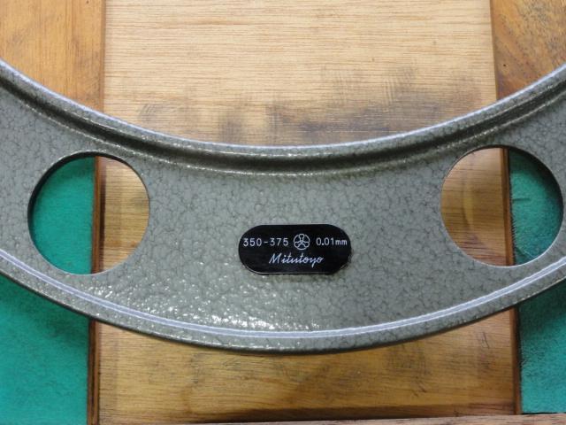 Mitutoyo OM-375 Micrometer (Outer) Image 6