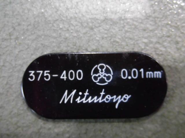 ミツトヨ OM-400 マイクロメーター（外側） の画像 6枚目