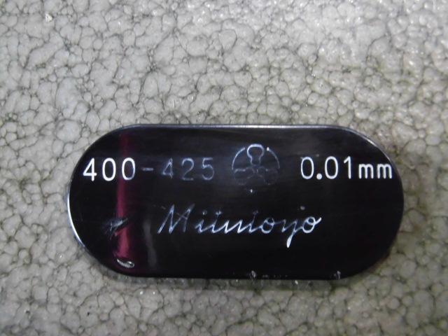 Mitutoyo OM-425 Micrometer (Outer) Image 6
