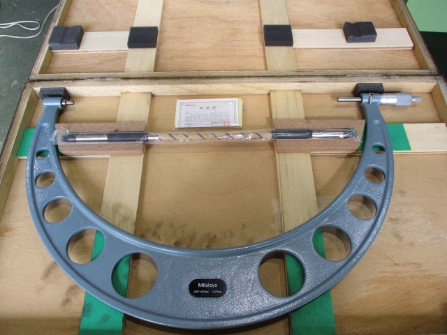 Mitutoyo OM-450 Micrometer (Outer) Image 1