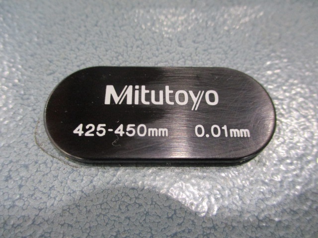 Mitutoyo OM-450 Micrometer (Outer) Image 6