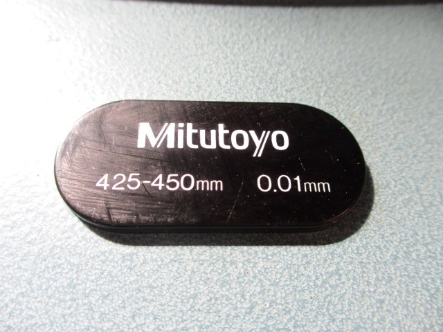 Mitutoyo OM-450 Micrometer (Outer) Image 6