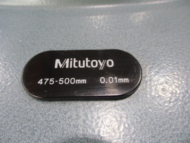 Mitutoyo OM-500 Micrometer (Outer) Image 6