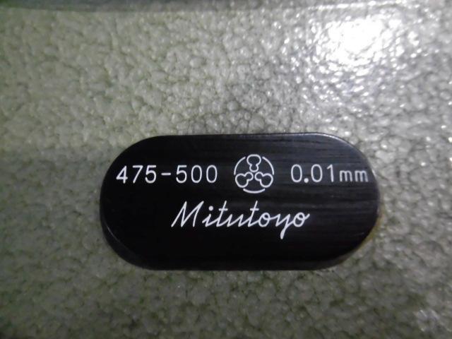ミツトヨ OM-500 マイクロメーター（外側） の画像 5枚目