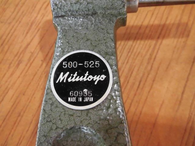 Mitutoyo OM-525 Micrometer (Outer) Image 5