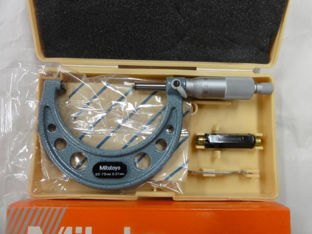 Mitutoyo OM-75 Micrometer (Outer) Image 1