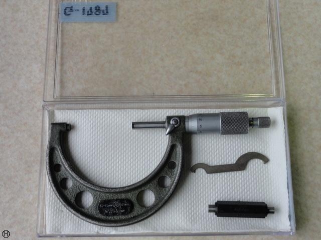 Mitutoyo OM-75 Micrometer (Outer) Image 1