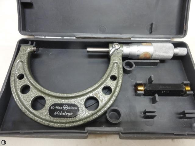 Mitutoyo OM-75 Micrometer (Outer) Image 1