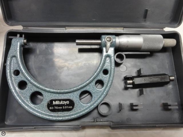 Mitutoyo OM-75 Micrometer (Outer) Image 1