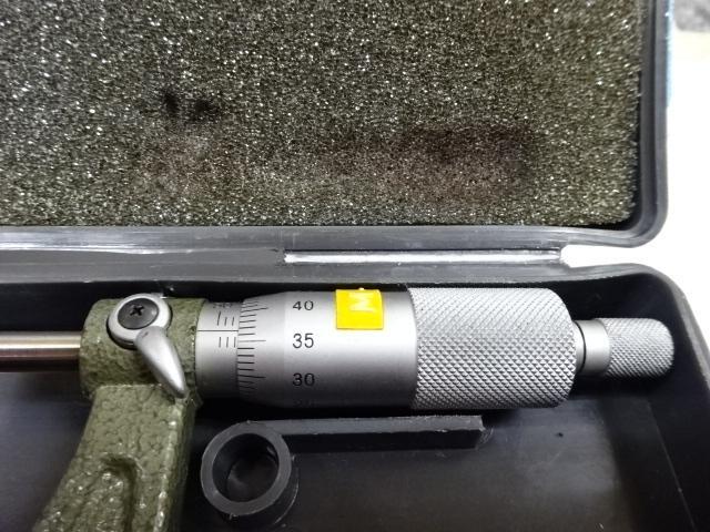 Mitutoyo OM-75 Micrometer (Outer) Image 5