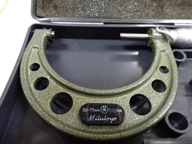 Mitutoyo OM-75 Micrometer (Outer) Image 6