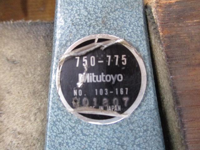 Mitutoyo OM-775 Micrometer (Outer) Image 6