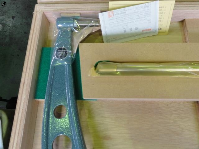 Mitutoyo OM-975 Micrometer (Outer) Image 3