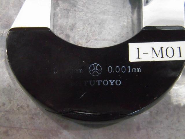 ミツトヨ OMM-25 マイクロメーター（外側） の画像 6枚目