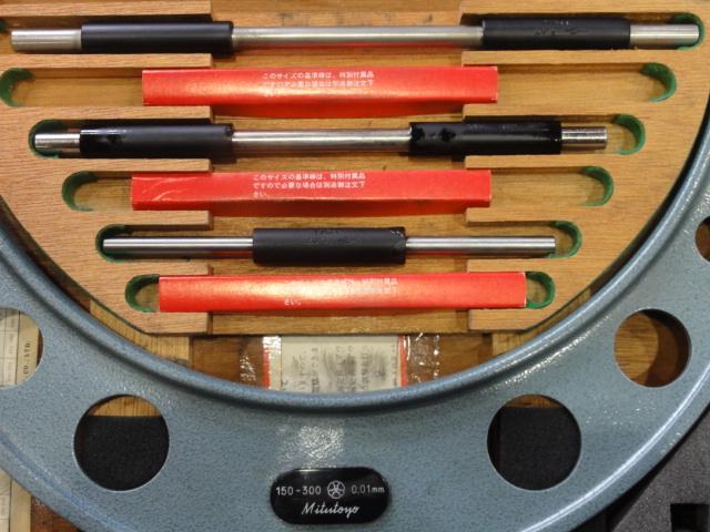 Mitutoyo OMC150-300K Micrometer (Outer) Image 7
