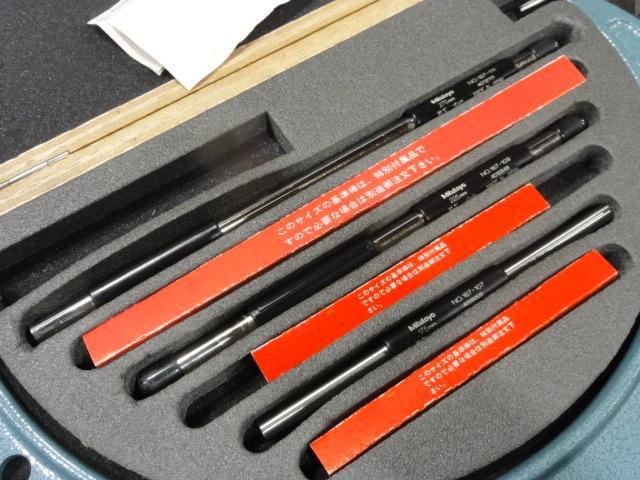 Mitutoyo OMC-300 Micrometer (Outer) Image 8