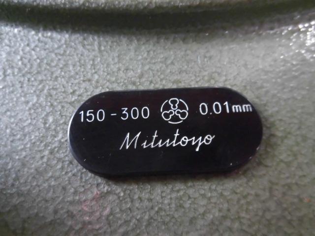 Mitutoyo OMC-300 Micrometer (Outer) Image 6