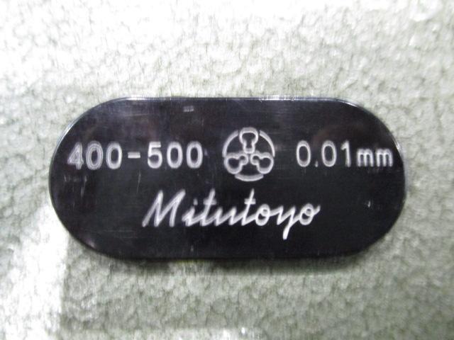 Mitutoyo OMC-500 Micrometer (Outer) Image 7