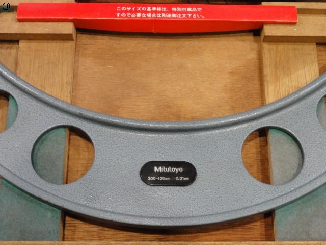 Mitutoyo OMC300-400W Micrometer (Outer) Image 3