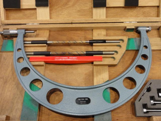 Mitutoyo OMC300-400W Micrometer (Outer) Image 6