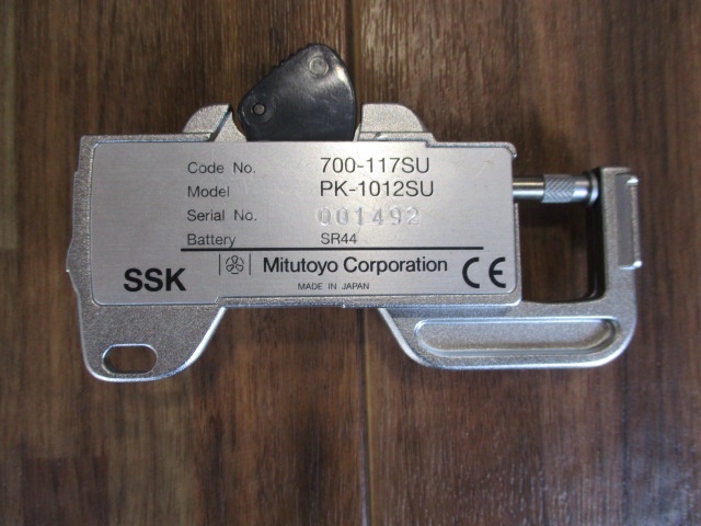 Mitutoyo PK-1012SU Micrometer (Outer) Image 3