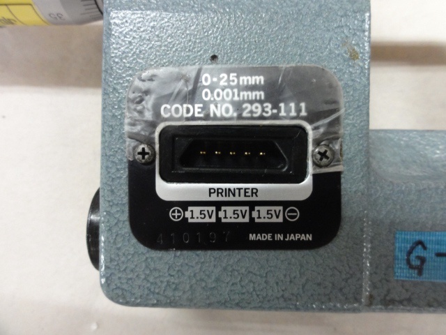 Mitutoyo MD-25M Micrometer (Outer) Image 5