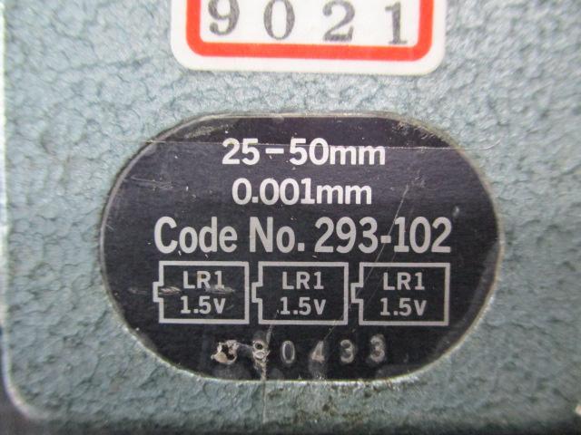 ミツトヨ MD-50 マイクロメーター（外側） の画像 6枚目