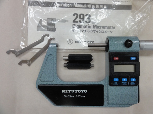 Mitutoyo MD-75M Micrometer (Outer) Image 2