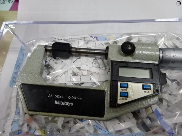 Mitutoyo MDC-50M Micrometer (Outer) Image 2