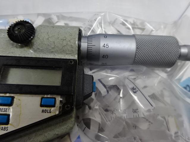 Mitutoyo MDC-50M Micrometer (Outer) Image 3