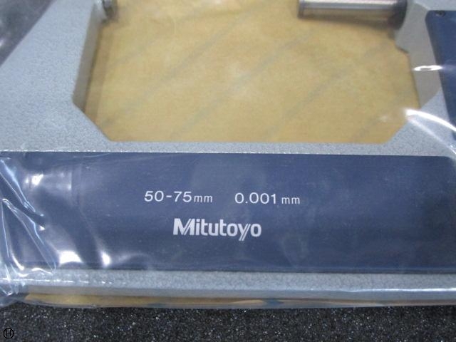 Mitutoyo MDC-75M Micrometer (Outer) Image 4