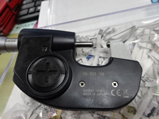 Mitutoyo MDH-25MB Micrometer (Outer) Image 6