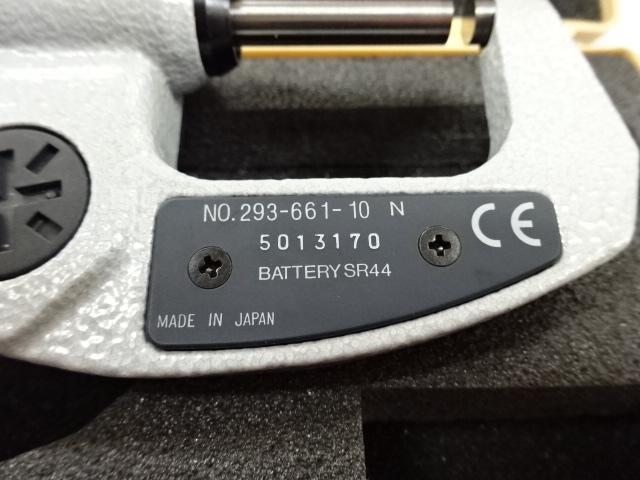 Mitutoyo MDQ-30 Micrometer (Outer) Image 6