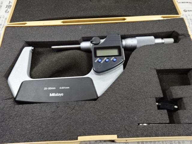 Mitutoyo OMV-50M Micrometer (Outer) Image 1