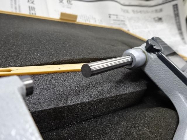 Mitutoyo OMV-50M Micrometer (Outer) Image 3