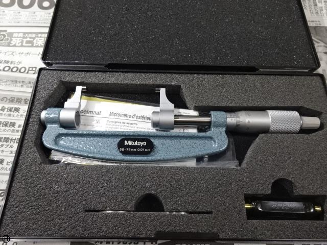 ミツトヨ OMP-75 マイクロメーター（外側） の画像 1枚目